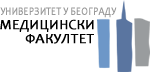 Univerzitet u Beogradu, Medicinski fakultet Retina Logo